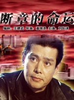 日本sm视频